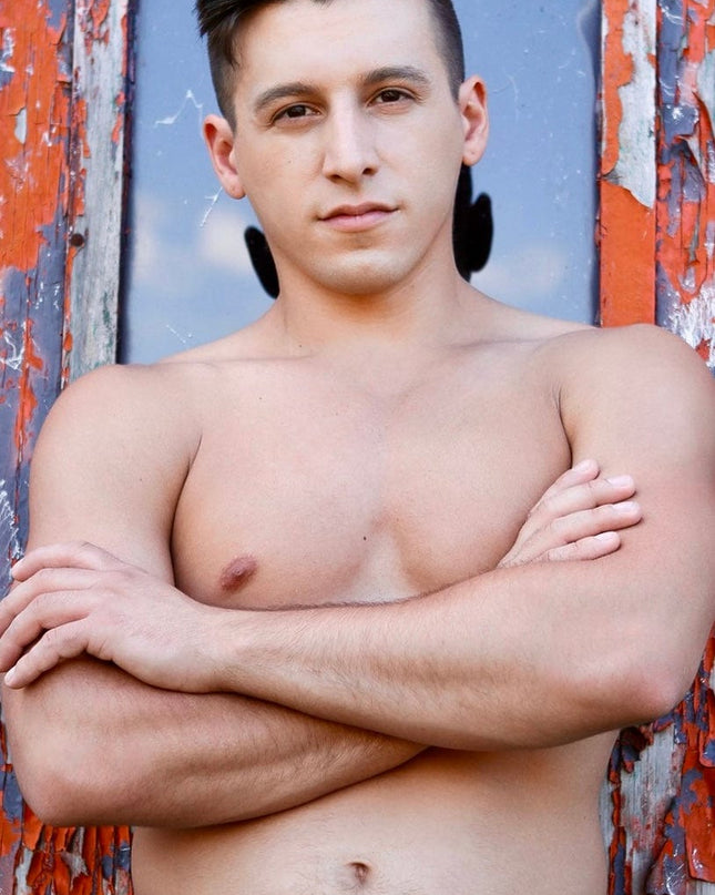 Intimaly Pocket Ass Feel Collin Lust