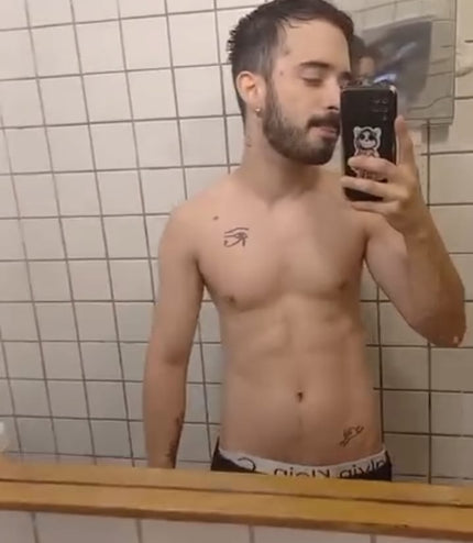 Intimaly Pocket Ass Feel Petizobancador