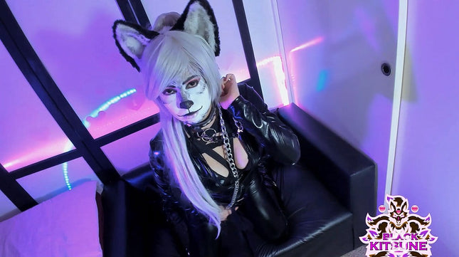 Intimaly Pocket Pussy Feel Black Kitsune Fox