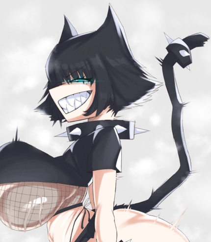 Intimaly Pocket Pussy Feel Nimy