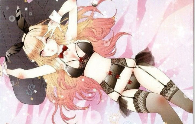 Intimaly Pocket Pussy Feel SealCherry